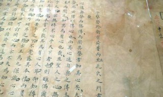 状元签是怎么回事（状元签是什么）