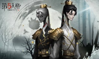 第五人格监管者怎么练（第五人格监管者使用技巧）