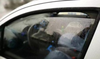 车窗除雾小妙招 车窗除雾小窍门