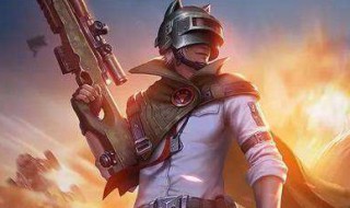 吃鸡怎么设置半屏（吃鸡怎么设置半屏模式）