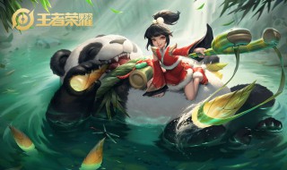 不用改名卡怎么改王者名 王者改名不需要改名卡?