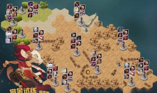 剑与远征赏金试炼打不过怎么办 剑与远征赏金试练