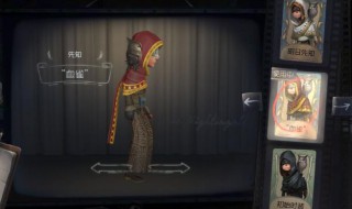 第五人格先知皮肤获得方法 第五人格先知氪金皮肤