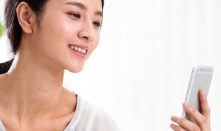 qq炫舞家族名字 qq炫舞家族名字大全