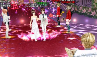 炫舞如何结婚 炫舞如何结婚领证