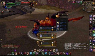 魔兽怎么打中文名字（魔兽世界怎么输入英文名字）