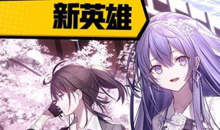 梦幻西游比丘国剧情（梦幻西游比丘国剧情奖励）