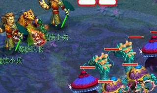 梦幻西游西梁女国剧情(梦幻西游西梁女国剧情完美攻略)