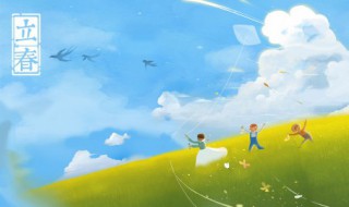 迎春有哪些习俗(迎春接福是中国的民俗)