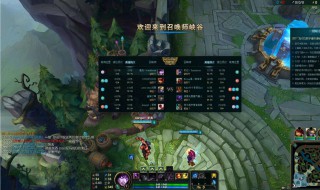 lol名字怎么打空格（lol名字怎么打空格符号）