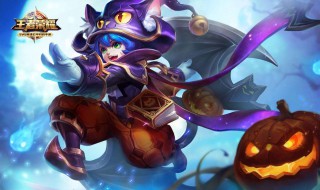 王者荣耀要怎么定位位置 王者荣耀要怎么定位位置信息