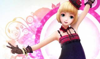 劲舞团怎么改名字 劲舞团怎么改名字颜色