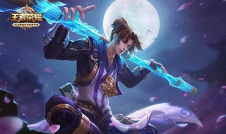 王者荣耀返场皮肤的有哪些（王者荣耀什么返场皮肤）