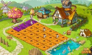 如何关闭qq农场 qq农场取消了吗