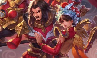 王者情侣网名搞怪一对（王者荣耀情侣网名可爱搞怪超萌）