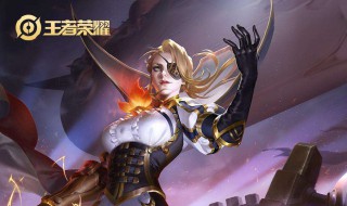 姐妹王者名字逗比（姐妹王者名字逗比两个字）