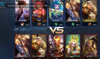 奇葩昵称王者昵称（奇葩昵称王者昵称男生）