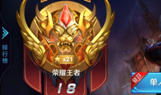 听起来可爱的王者名(很可爱的王者名)