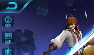 王者荣耀情侣昵称男 王者荣耀情侣男昵称大全