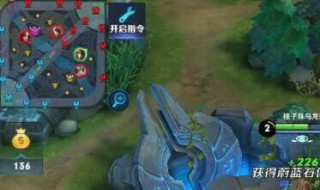 王者情侣名简单干净 王者情侣名简单干净两个字