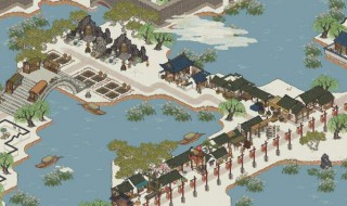 江南百景图里的荷花池用什么换（江南百景图的荷花池塘用什么换）