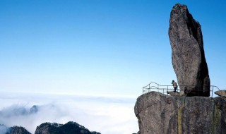 黄山四绝指的是哪四个（黄山四绝指的是哪四个景色）