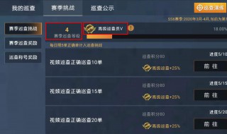 吃鸡名好听的两个字 好听的名字吃鸡两个字