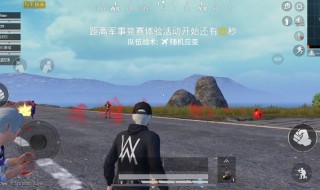 和平精英k城保险箱在哪 和平精英保险柜位置