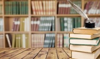 暄的组词(宣的组词)