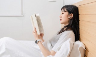 侪辈的意思是什么(侪辈的读音)