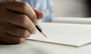 秋色赋散文 秋色赋散文赏析