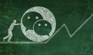 唯美暖心的微信昵称 暖心微信昵称大全