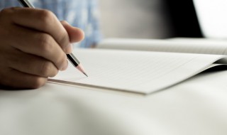 一夜之间降温的文案 一夜之间降温的文案句子