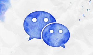 旺夫旺财女人微信名字（旺夫旺财女人微信名字两个字的网名）