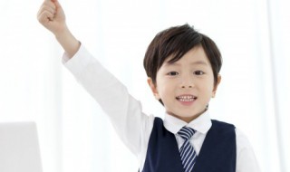 late怎么读音（consulate怎么读音）