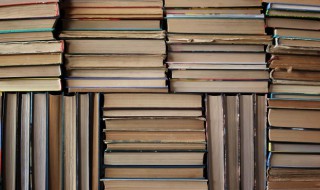 暧怎么读 暧怎么读什么意思