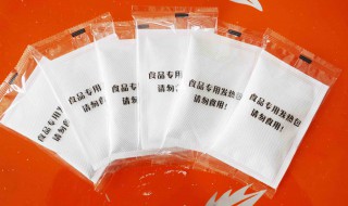 自热包怎么用（自热包怎么用第二次）