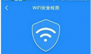 苹果怎么看wifi密码 苹果怎么看wifi密码给安卓