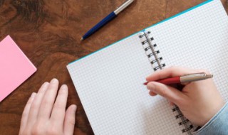 不易撞的可爱王者ID女（超可爱的王者id女）