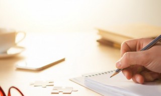 三个字干净战队ID（三个字干净战队ID）