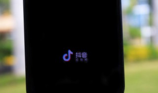 三个字最火抖音名（三个字最火抖音名吉祥）