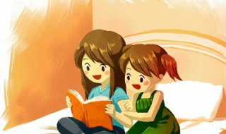 快心满志的意思（快心满志是褒义词还是贬义词）