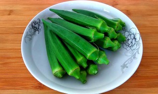 秋葵干的功效与作用吃法 秋葵蔬菜干的功效与作用禁忌