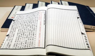 说来说去的意思（说来说去的意思是什么）