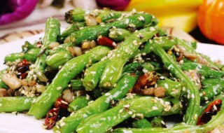 家常干煸豆角（干煸豆角正宗做法）