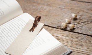 排忧解难的意思 解难排忧是什么意思