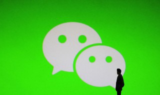 微信名高端大气（微信名高端大气女性）