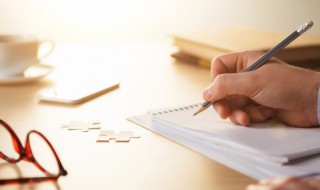 什么让生活更美好作文400字左右 什么让生活更美好作文400字左右优秀作文