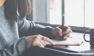 适合女孩名字好听的字（女孩名字比较好听的字）