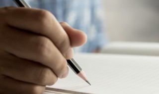 女孩起名字好听的字 女孩起名字好听的字体